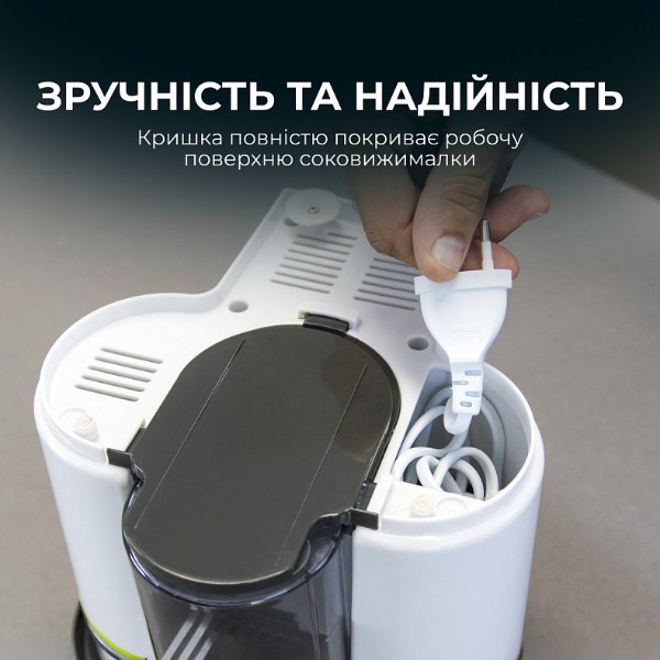 Фото - Цитрус-пресс Cecotec Cecojuicer Zitrus (CCTC-04039)